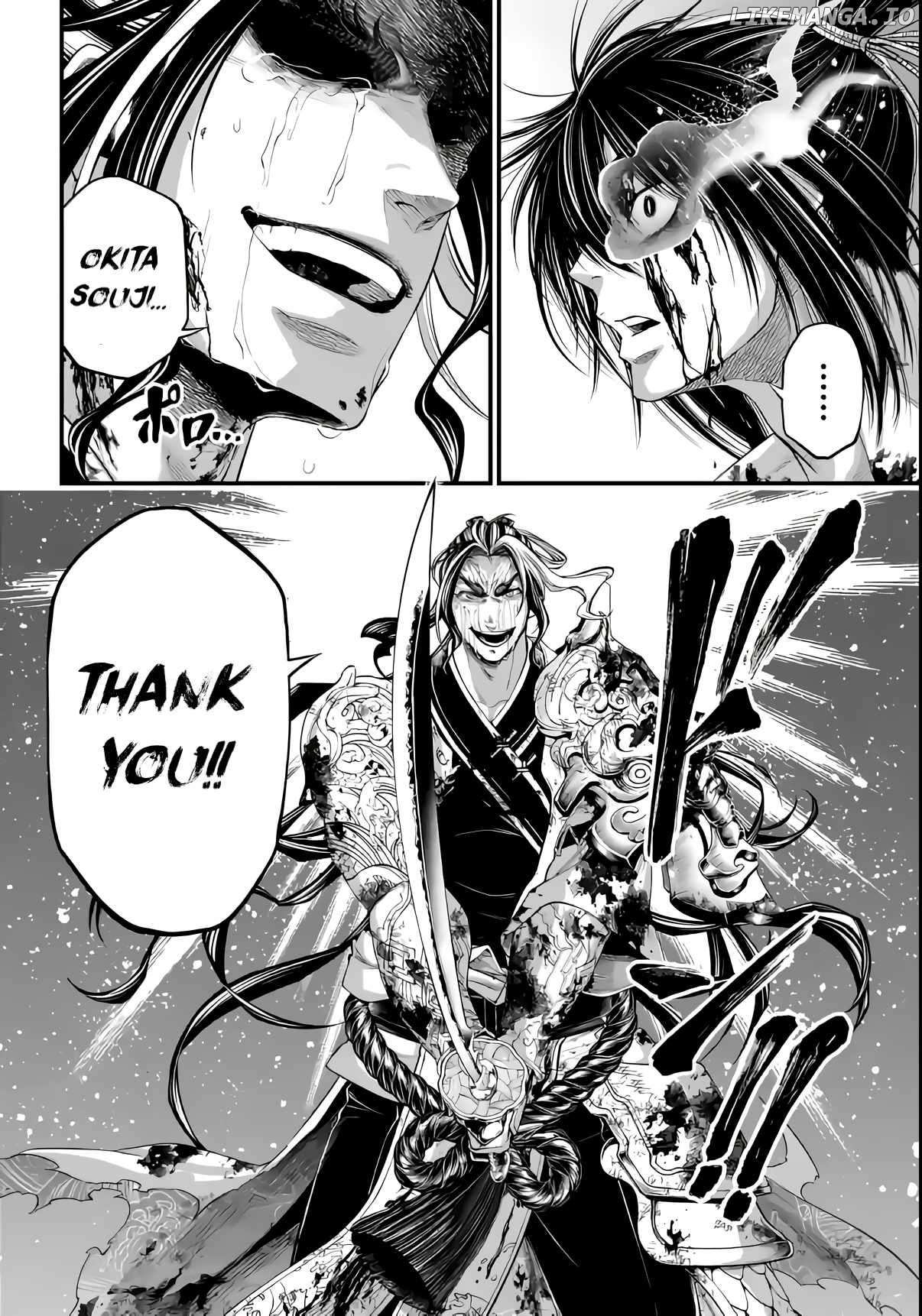 Record Of Ragnarok, Chapter 92 image 43